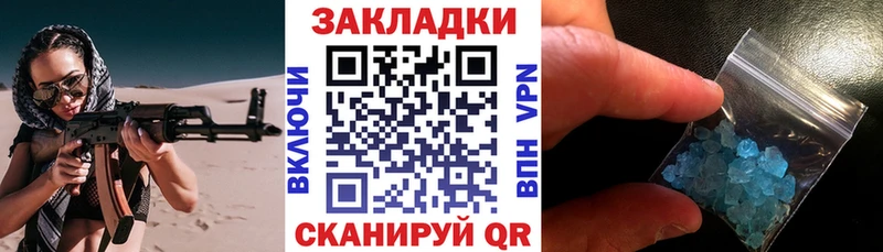 Каннабис Жердевка