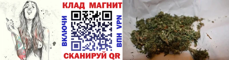 Виды наркоты Жердевка Гашиш ТГК МЕФ