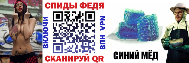 как найти мега онион АМФ Розовый Жердевка