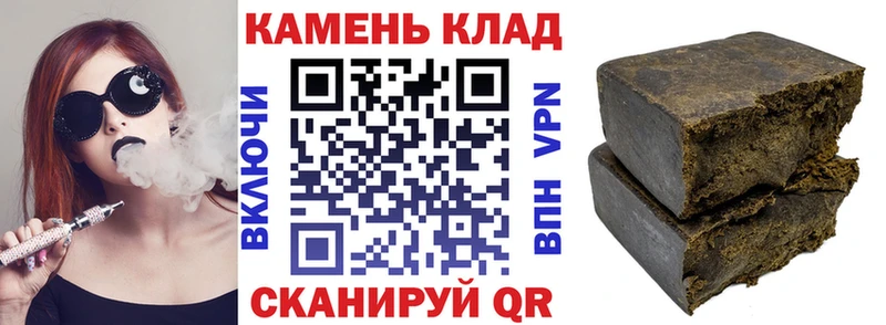 ГАШ Premium  Жердевка 