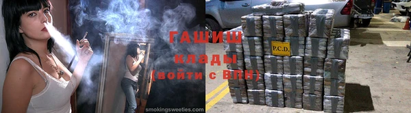 дурь Вязники