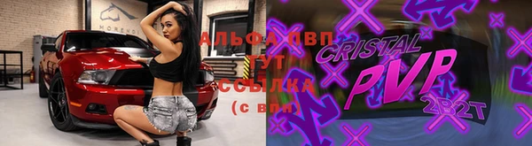 дурь Вязники
