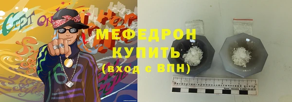 jwh Шарыпово