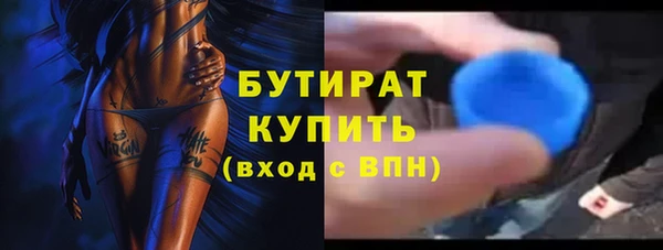дурь Вязники