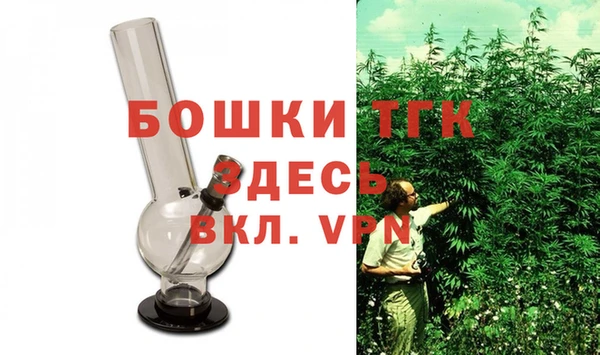 spice Щучье