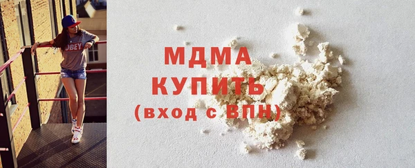 дурь Вязники