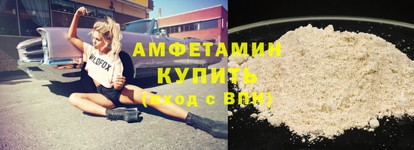 дурь Вязники