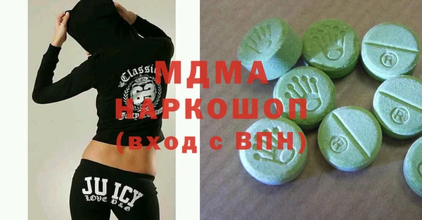дурь Вязники