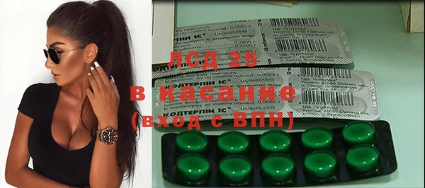 бутик Вязьма