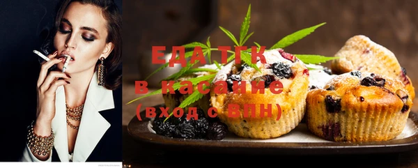 дурь Вязники