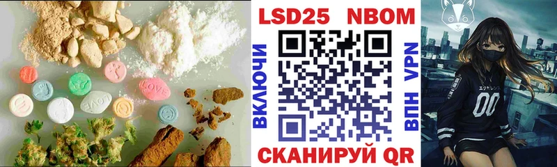 Лсд 25 экстази ecstasy  купить наркотики сайты  Жердевка 